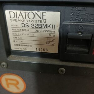 LOA DIATONE DS-32B MKII 1